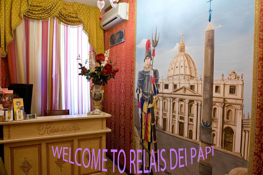 Hotel Relais Dei Papi Roma Ngoại thất bức ảnh